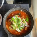 진희네생선구이 티스토리