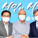 (주)신태양건설 이미지