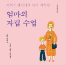 103커피이야기