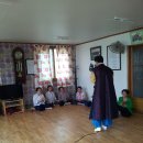 덕성2리경로당 이미지