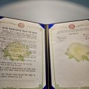 소심유치원 이미지