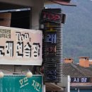 초원노래연습장 이미지