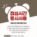 양지영업소 네이버블로그