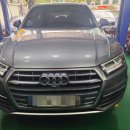 창원오토밋션 | 부산 밋션수리 후기 좋은곳 / 아우디 Q5 전·후진 불가 / 0HK 7단 미션 교환 작업!!