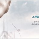 우산근린공원복합체육센터 이미지