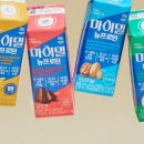 프로틴24