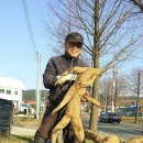 군유산건강원
