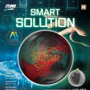 스마트솔루션 이미지