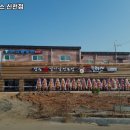 소플러스신천점 네이버블로그