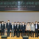 산정축산 이미지