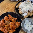 충만치킨&피자마루