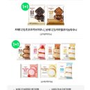 지에스25원종성오로점 네이버블로그