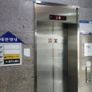 에이본치과의원 이미지