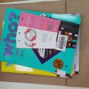 장미도서관 이미지