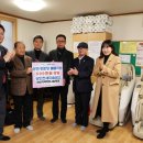 간석2동경로당 이미지