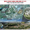 강풍경 파크 이미지