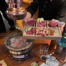 우시야 미사점
