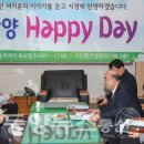 광양뉴스(주) 이미지