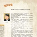 광산농악보존회 Daum카페