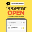 신길가정의학과의원 이미지