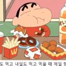 풍남옥 - 김포시 | 풍남옥