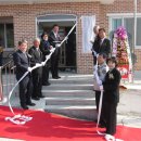 반계리 경로당 이미지