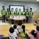 홀츠하임어린이집 이미지