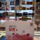 광교팜약국 이미지