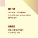 가족여성플라자 이미지