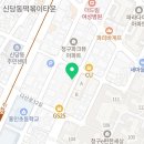 비플스빌딩 이미지