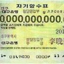 포항종합상사 이미지