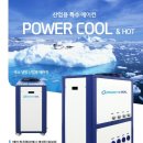 (주)비엠티 이미지