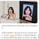 프롬마벨 | 마벨꾸띠끄 소영 (구 이언주마벨샵) | 🫶🏻소영 메이크업 후기🫶🏻