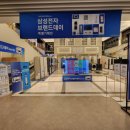 삼성신혼가전, 신혼 부부 가전 추천 제품과 비추천 제품 더케이텍에서 알려드릴게요!