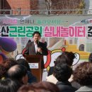 쌍룡
