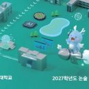 지성국제물류