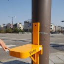 횡단보도 부근 이미지