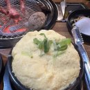 88셀프세차장 | 청주 산남동 가성비 소고기 맛집 한우88도매장 내돈내산 후기