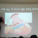 시립행신그린어린이집 이미지