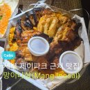 제이PC | 필리핀 세부 제이파크 근처 현지식 맛집 망이나살 (Mang Inasal) || 꼭 드세요
