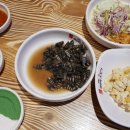 법원 앞 이미지
