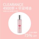 클리어런스 <b>뮤즈</b><b>베라</b> 에멀전 200ml 4900원 무료배송 특가딜