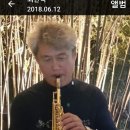 산새소리팬션