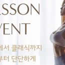 필라테스미아르