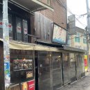 김덕후 곱창조 | [홍대/맛집] 김덕후의 곱창조 본점 내돈내산 찐 후기 / 쪼오금 실망…