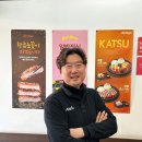 미소야새천년점