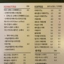 히포레스트(Hipporest) 이미지