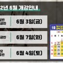 안내표 이미지