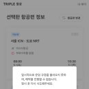 타쿠미곤