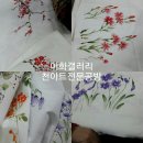 천아트 이미지